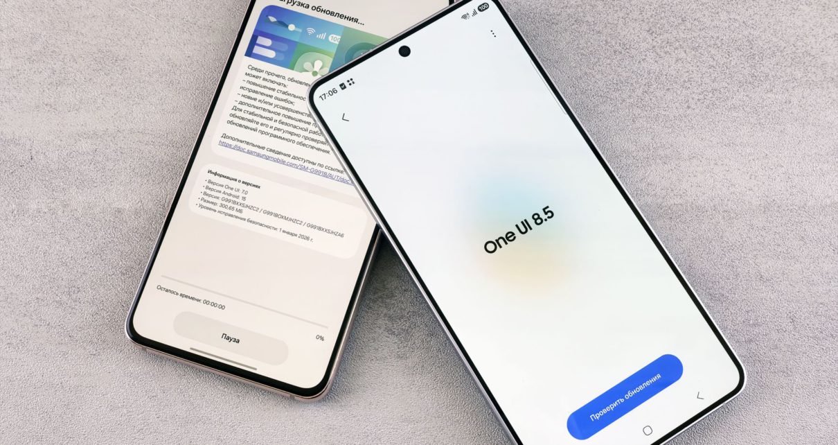Samsung Galaxy SmartTag 3